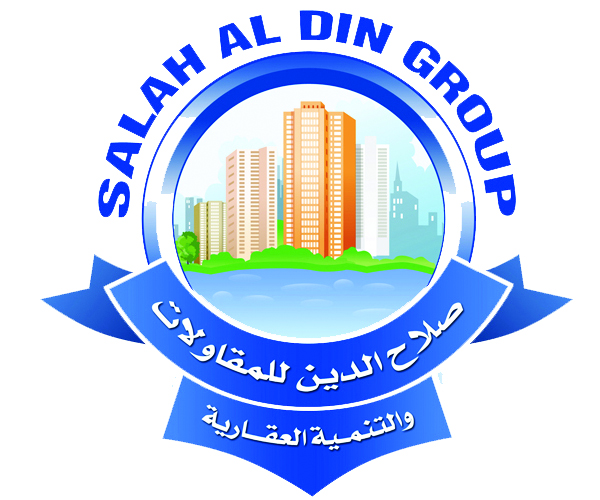 صلاح الدين للمقاولات والتنمية العقارية